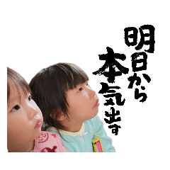 HIKARI_20230223170152