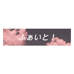 ruru_20230223193332