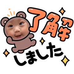 HIKARU_20230223213314