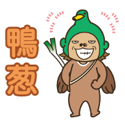 Bakusai Official Sticker Vol.11
