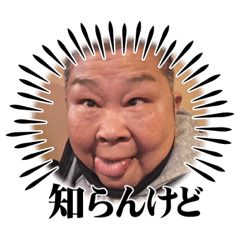 KANA_20230223201608