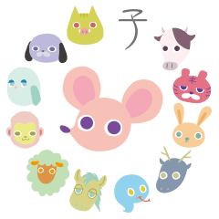 Something like a mouse (12animal zodiac)