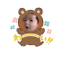 NaoHina