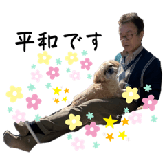 MIZUKI_20230223173034