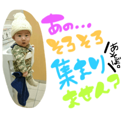 suzu_20230223224731
