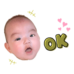 sui sticker vol.1