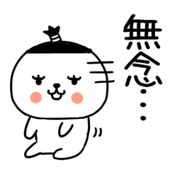 bushigobushigo14