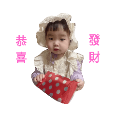 奇宸希