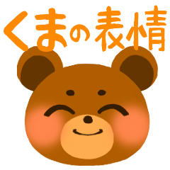 Bear expression (face)