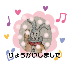 minorin_20230224152631