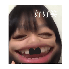 高瘦瘦