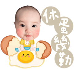 香香公主五四三