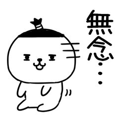 bushigobushigo23