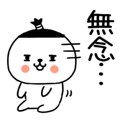 bushigobushigo22
