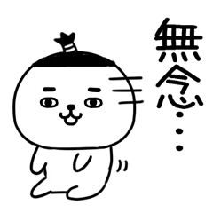 bushigobushigo28