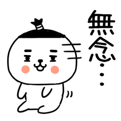 bushigobushigo21