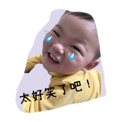 試育baby4