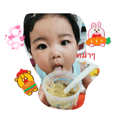 Chompoonek_20230224161250