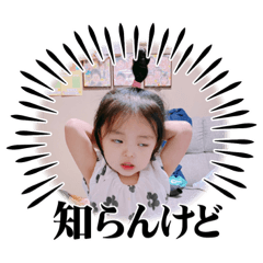 yun_20230225014349