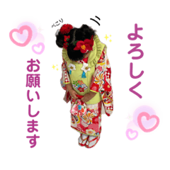 suzu_20230224174450