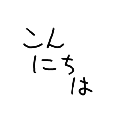 rinrin_20230224185349