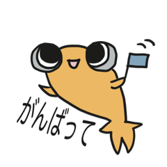 Vertex eye goldfish sticker