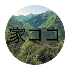 chinopiyo_20230224221816