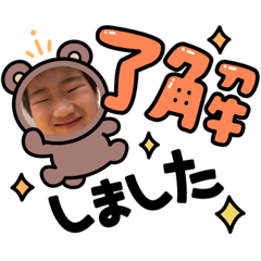 kaiware_20230224195916
