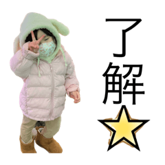 mizuki_20230224231731