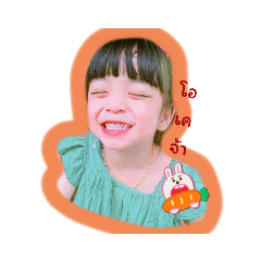 NiNewTy_20230225104030