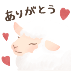 メリーさんの ✴︎ ほっこりひつじ