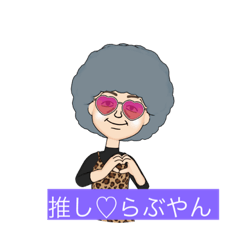 momokuri_san_20230224231505