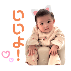 Kana_20230225114238