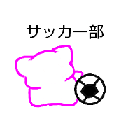 urei_20230225001152