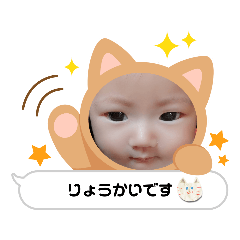 Megumi_20230225083149