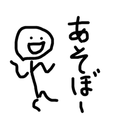 Yuuuuuuuta_20230225110111