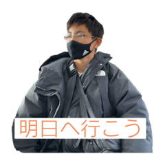 NAO20231020