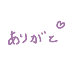 remireno_20230225145214