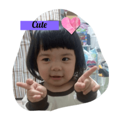 恩恩寶寶的貼圖世界