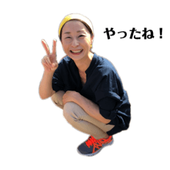 kana_20230225194152