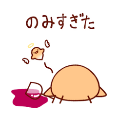 PiyoChickie - booze life ver. - REVISED