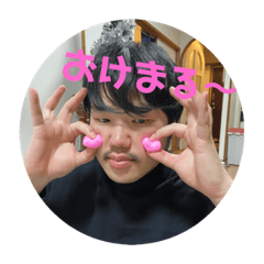 Kana_20230225181308