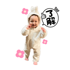 kana_20230225203411