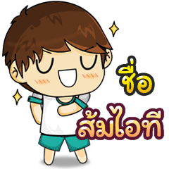 [4_23.2.17] Banno Everyday Life