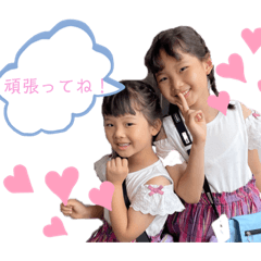 kana_20230225190524
