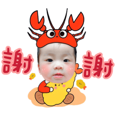 虎妹妤妤