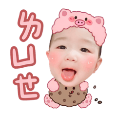 牛皮ㄦ
