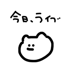 Hana_200387