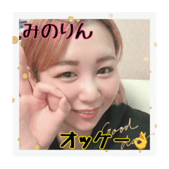 minorin_20230226024046