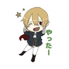 ruru_20230225202027
